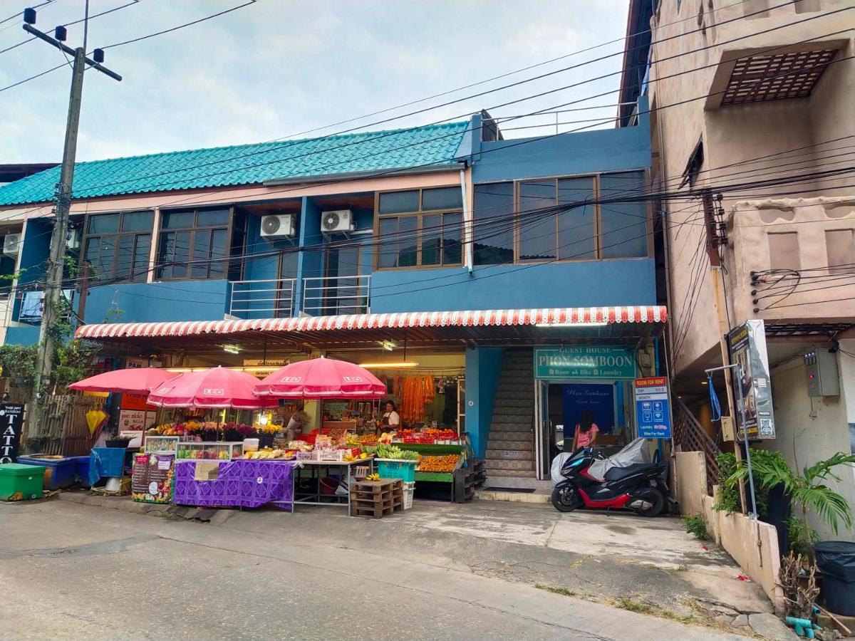 Phonsomboon Guesthouse Koh Tao Exterior photo